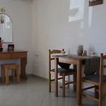 Cavos House * 卡沃斯