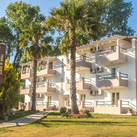 Cavos House Appartement *