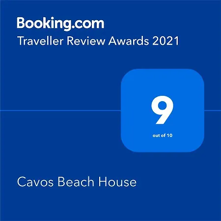 Cavos House Кавос