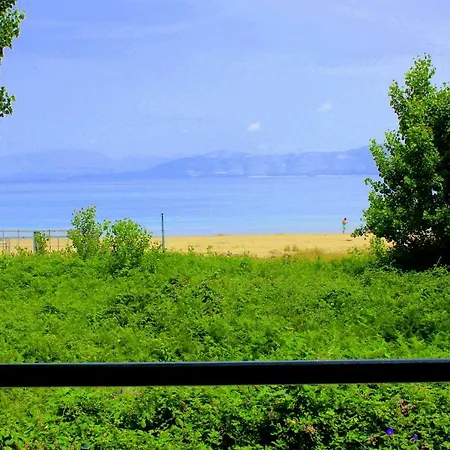 Cavos House Апартаменты