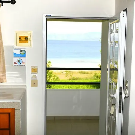 Cavos House Apartment